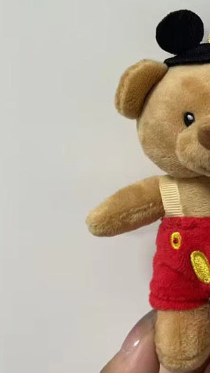 Boy Bear